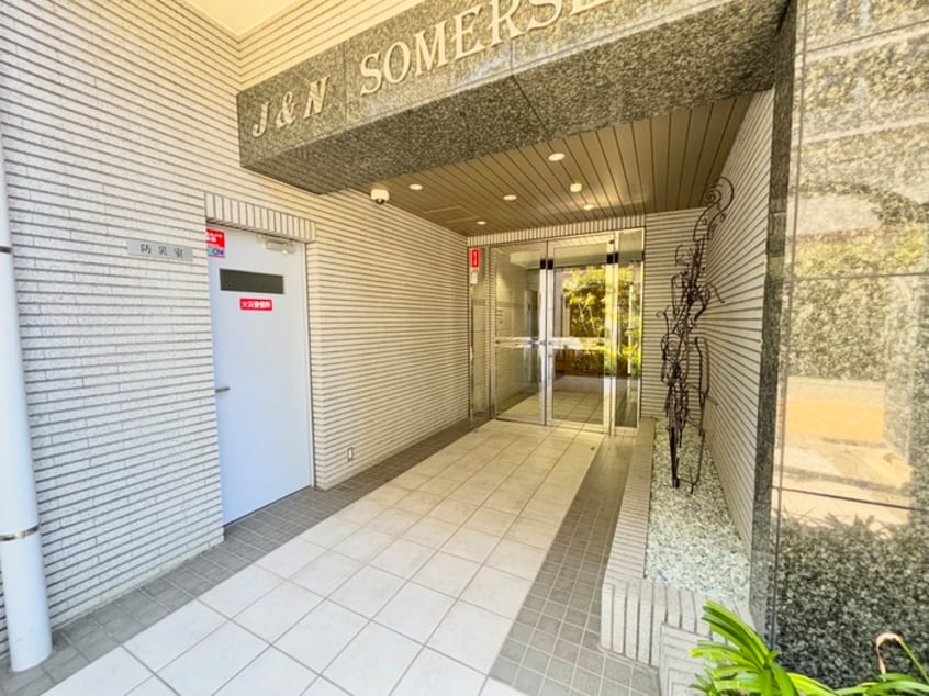 エントランス部分 Ｊ＆Ｎサマセットプレイス