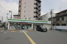 ファミリーマート聖天下２丁目店(コンビニ)まで190m レジデンス岸里