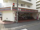 セブンイレブン足代新町店(コンビニ)まで190m ma.maison