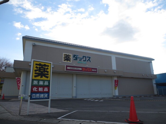 周辺環境 スクエア２２