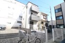 室内からの展望 ﾜｺｰﾚｳﾞｨｰﾀ神戸グランパルク