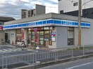 ローソン東大阪小阪1丁目店(コンビニ)まで25m バ－ナル小阪