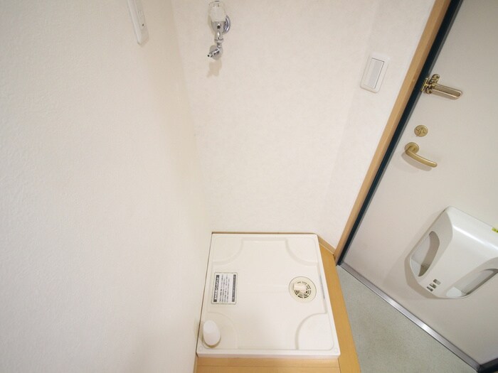 洗濯機置場 ヌフジャラン御前