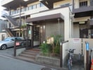 外観写真 ニードハイツ杉原
