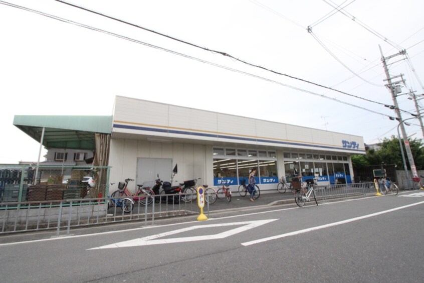 サンディ(スーパー)まで479m ニードハイツ杉原