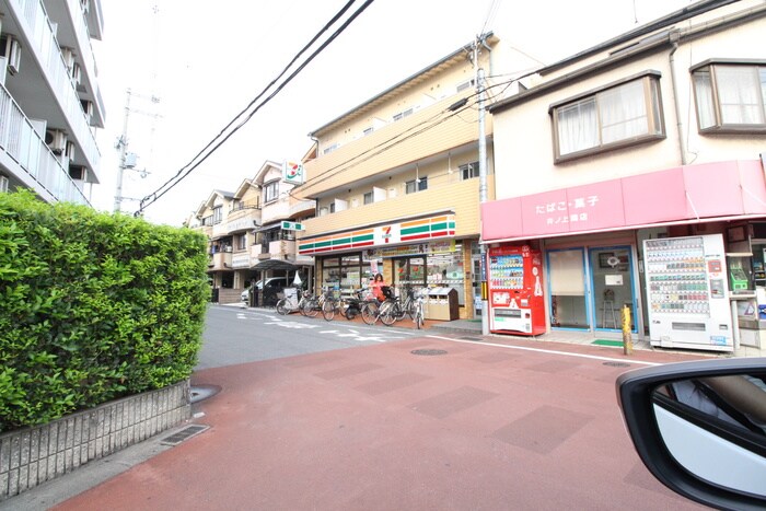 セブンイレブン(コンビニ)まで543m ニードハイツ杉原