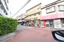 セブンイレブン(コンビニ)まで543m ニードハイツ杉原