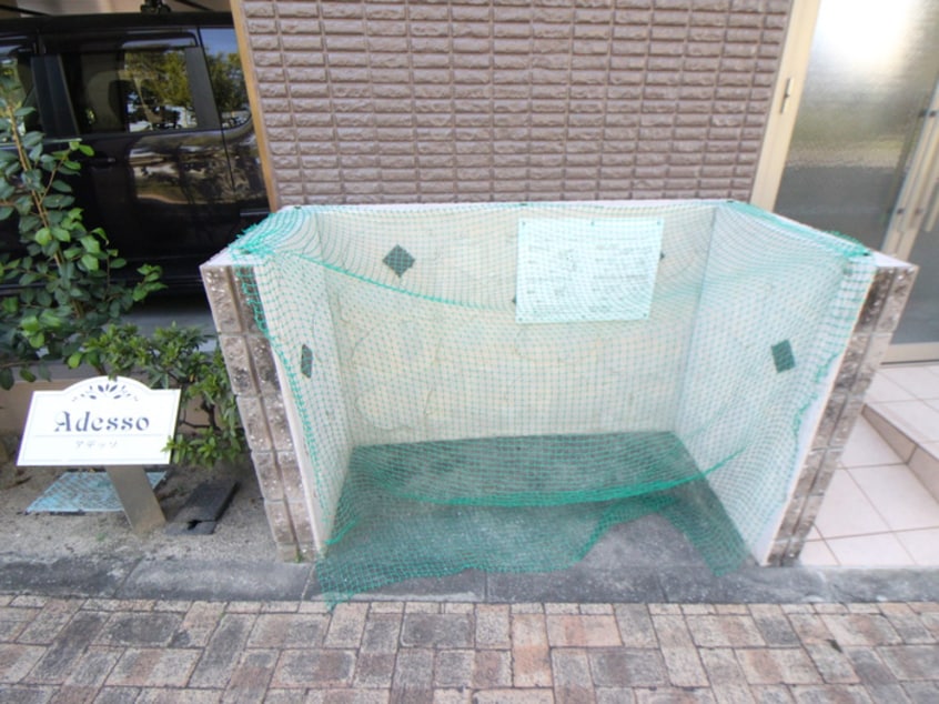 建物設備 ＡＤＥＳＳＯ