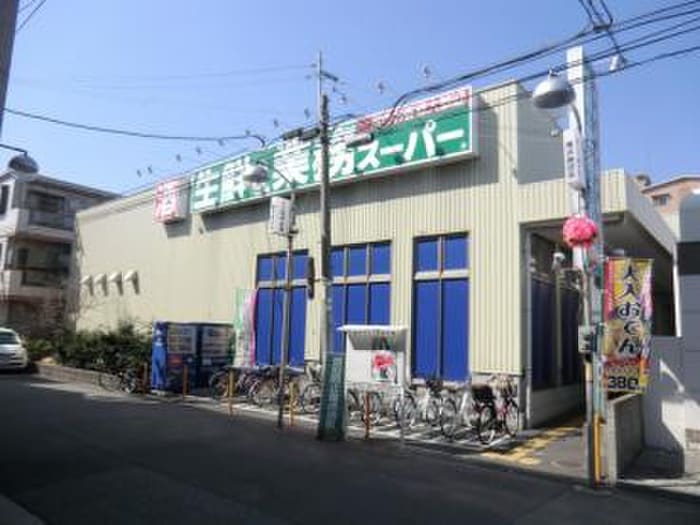 業務スーパー尾浜店(スーパー)まで382m ＡＤＥＳＳＯ