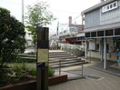 浅香駅(役所)まで160m Ｃｌａｓｈｉｓｔ常磐町