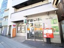 西淀川柏里郵便局(郵便局)まで122m シャンクレ－ル塚本