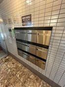 建物設備 グローリー上汐