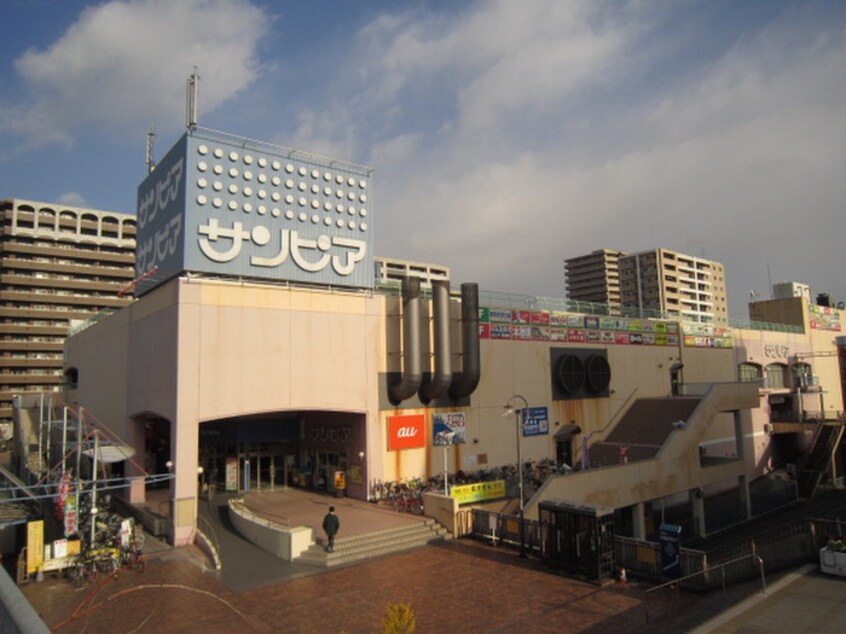 サンピア(スーパー)まで1500m カトレアハイツ