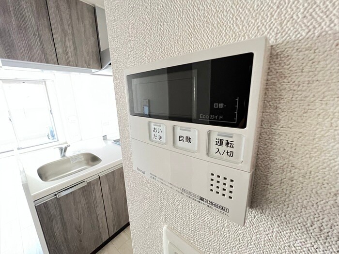 内観写真 プレサンスブルーム新神戸(917)