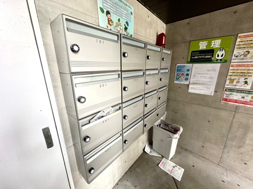 建物設備 アレグリアプレイス神崎川