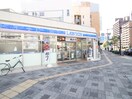 ローソン(コンビニ)まで20m エスティライフ新大阪(403)