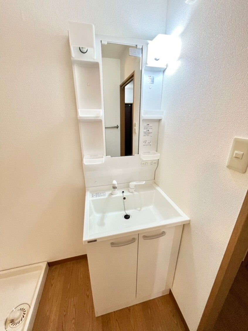 洗面 南マンション