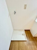 洗濯機置場 南マンション