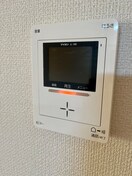 内観写真 南マンション