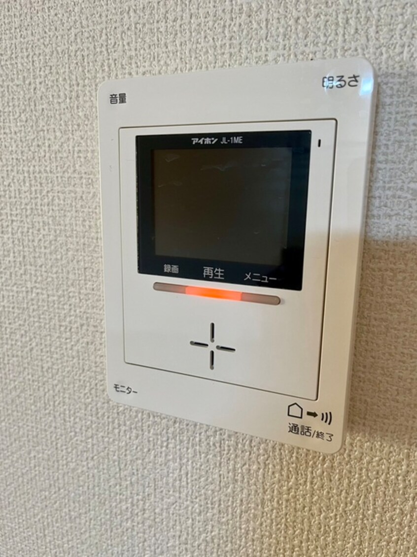 内観写真 南マンション
