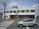 枚方東郵便局(郵便局)まで1200m 南マンション