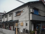 長田文化