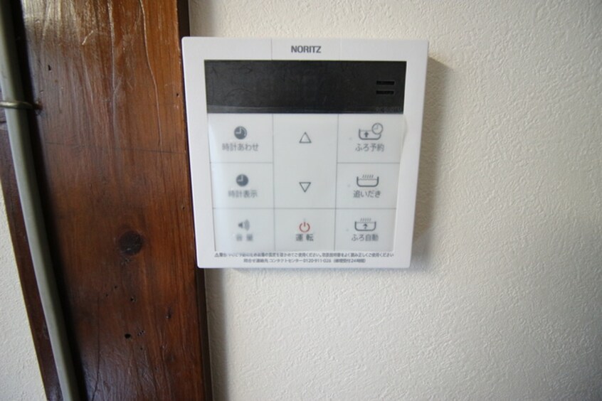 内観写真 長田文化