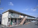 南ハイツの外観