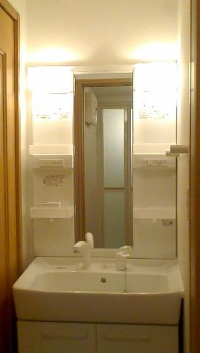 洗面 ソフィアヒルズ