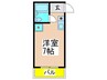 田中マンション 1Rの間取り
