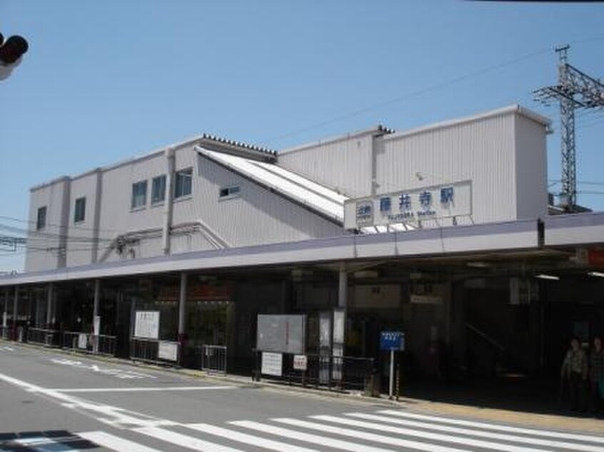 藤井寺駅(役所)まで160m 田中マンション