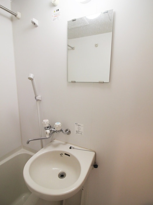 洗面 セレブコ－ト京橋