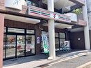 セブン-イレブン 東山泉涌寺店(コンビニ)まで40m プリシード東福寺レジデンス