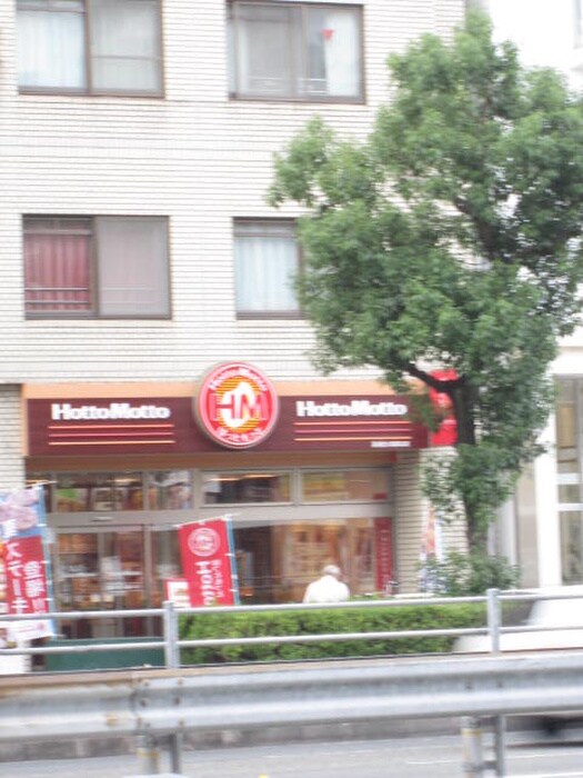 弁当屋(弁当屋)まで210m 八阪ハイツ