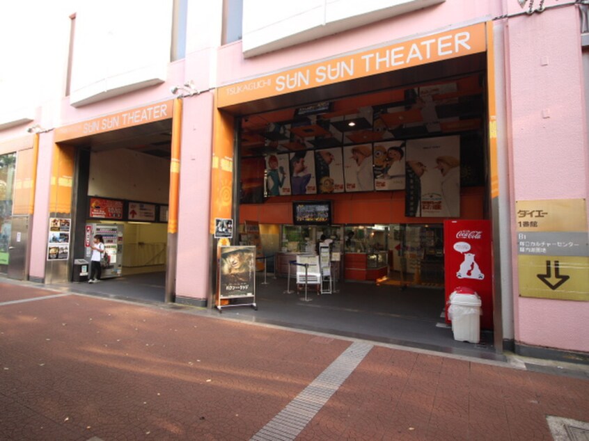 塚口サンサン劇場(映画館)まで375m ﾗﾌｫﾙﾃ南塚口