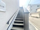 外観写真 グランツ湊
