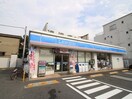 ローソン(コンビニ)まで423m グランツ湊