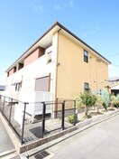 外観写真 フレスクーラ