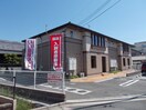外観写真 メゾンフラワー