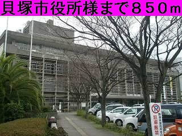 貝塚市役所(役所)まで850m メゾンフラワー
