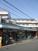 ファミリーマート　萱島駅前店(コンビニ)まで610m フォレストクリエオーレ朝日町