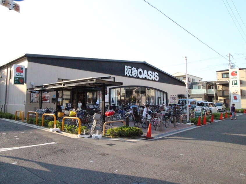 阪急オアシス(スーパー)まで420m ジョイテル西田辺Ⅰ