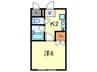 アルシュモンド 1Kの間取り