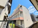 アルシュモンドの外観