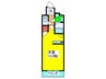 ラブリ－ガ－デンビュ－ 1Rの間取り