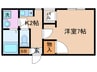 コ－ポ鍋島 1Kの間取り