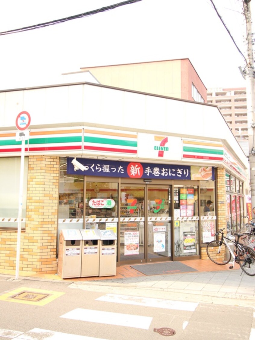 セブンイレブン大阪筆ヶ崎町店(コンビニ)まで76m ﾌｧｰｽﾄﾌｨｵｰﾚ天王寺筆ヶ崎ｱｲ(605)