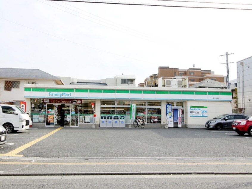 ファミリーマート 豊中中桜塚店(コンビニ)まで151m サクセスパレス桜塚