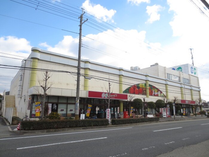 コープこうべ(スーパー)まで429m エスペランサ宝塚弐番館