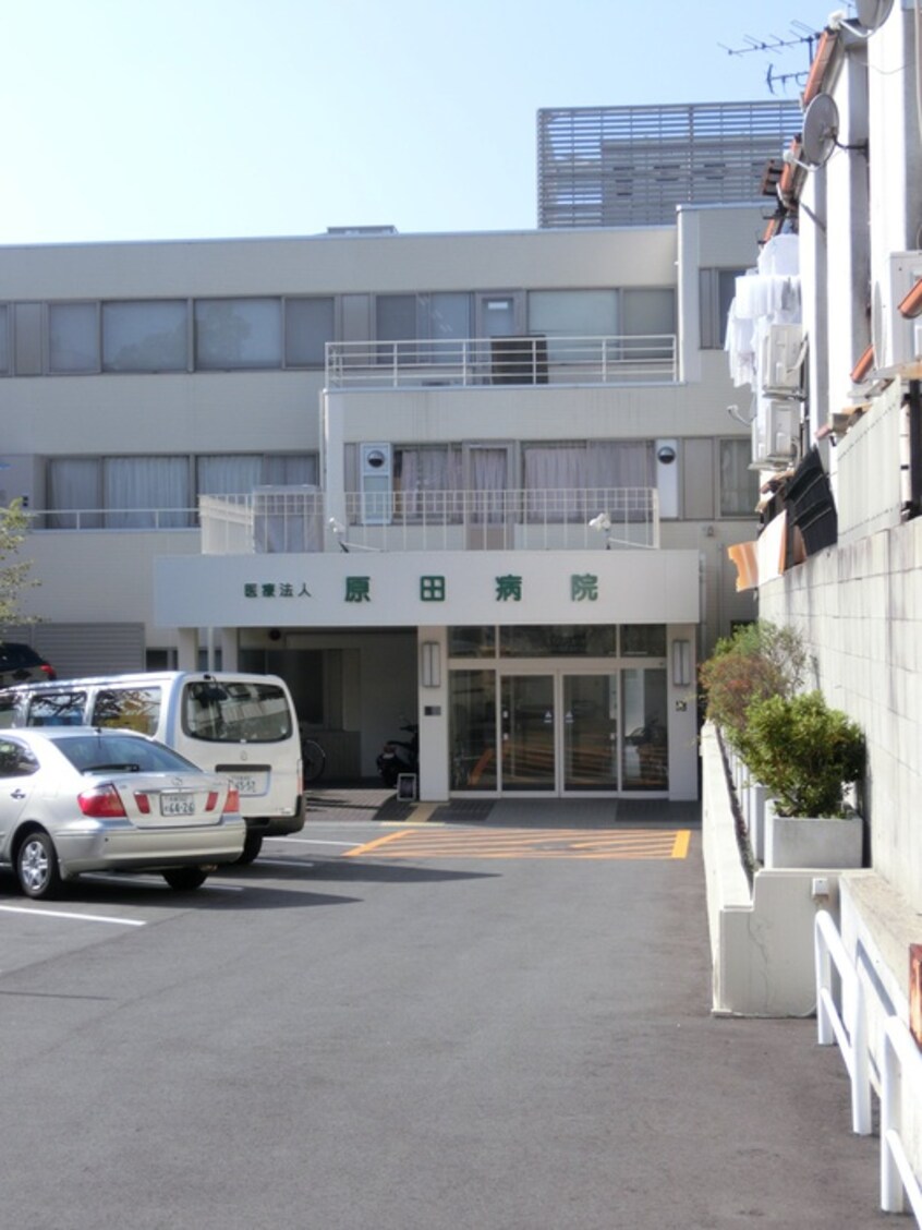 原田病院(病院)まで250m ＳＵＮ　ＰＬＡＣＥ